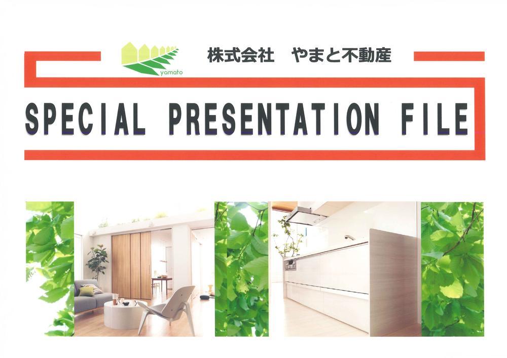 Other. CO., LTD Yamato real estate