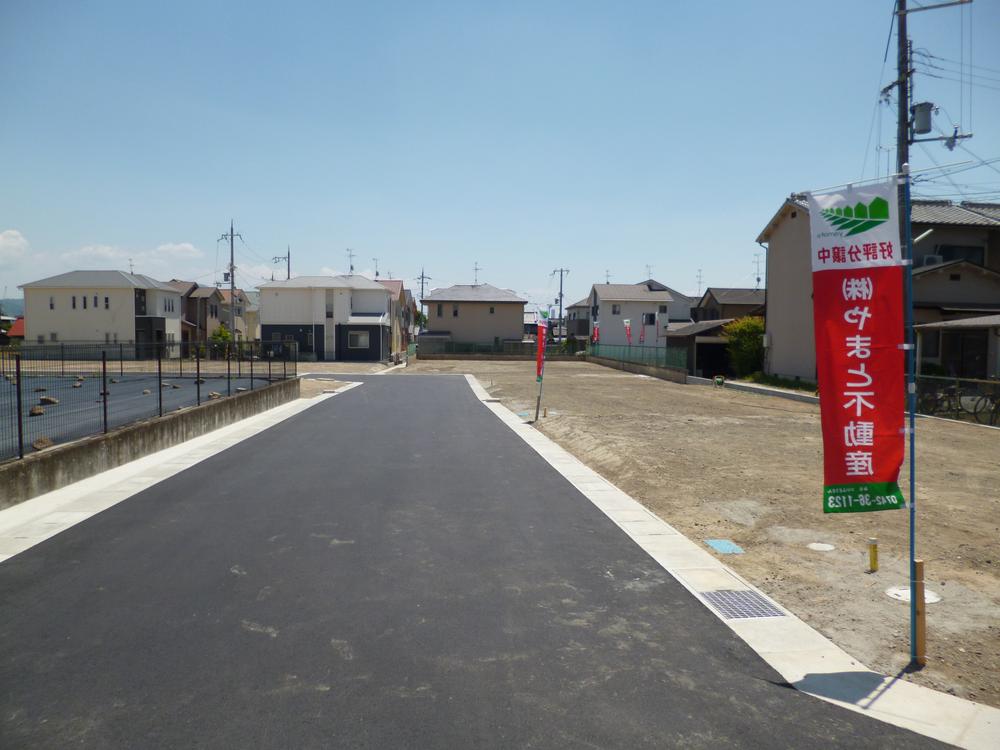 Local land photo. local