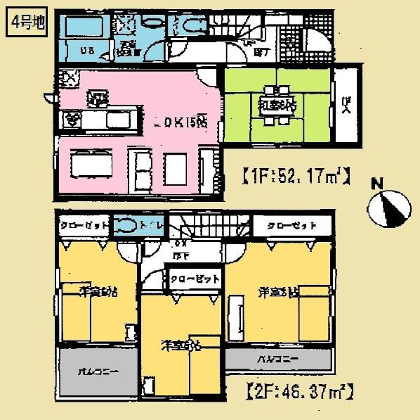 Other. No. 4 place It is a floor plan