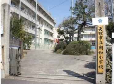 Primary school. Tenri 1959m until the Municipal morning sum Elementary School