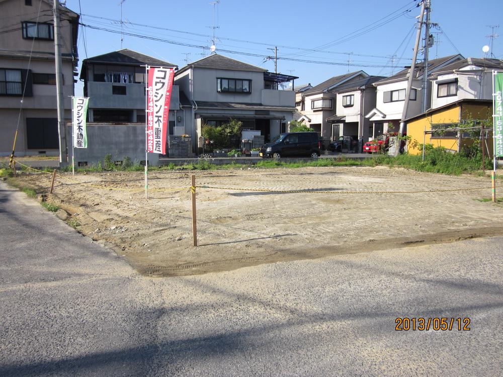 Local land photo. Local (May 2013) Shooting