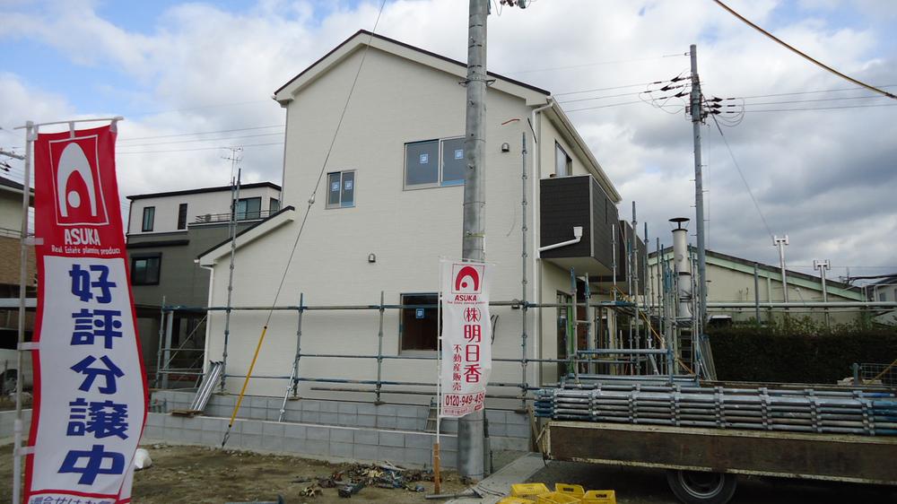 Local photos, including front road