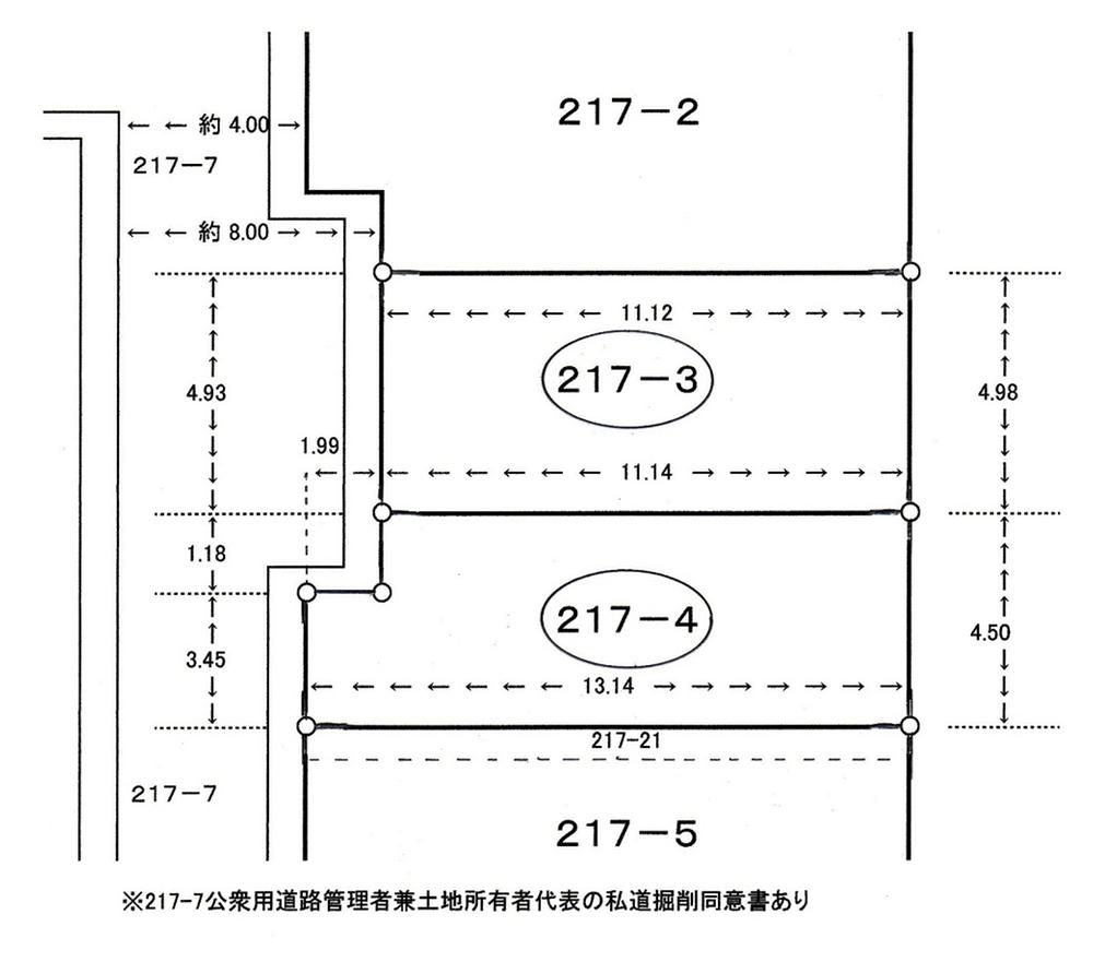 Compartment figure. Land price 7.8 million yen, Land area 112.7 sq m provisional survey in