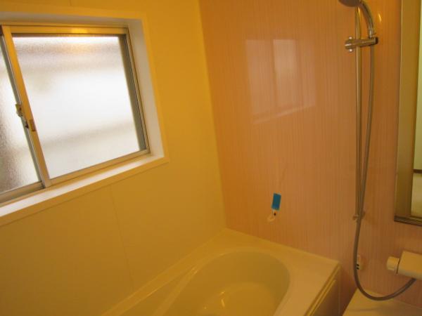 Bathroom. Unit was replaced bus