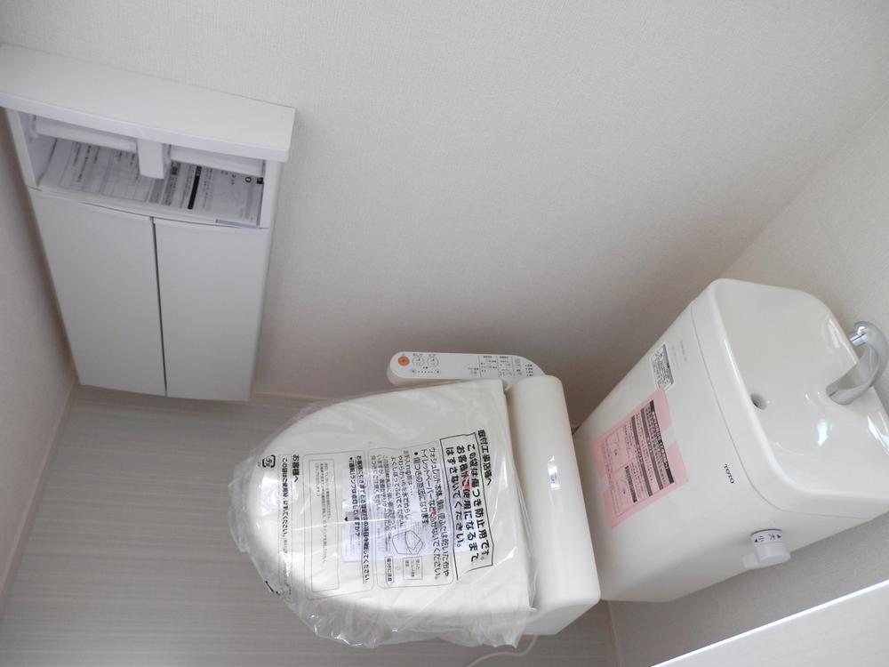 Toilet. The company same specifications