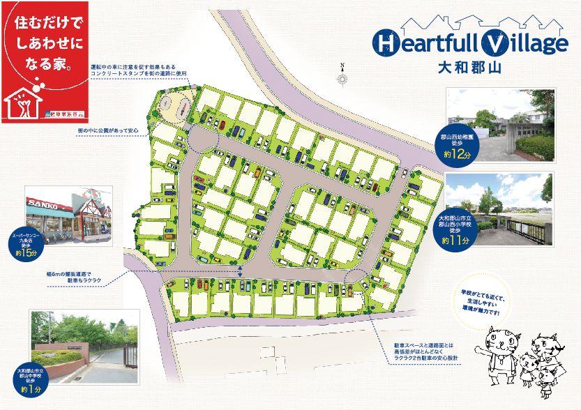 Compartment figure. 29,100,000 yen, 4LDK, Land area 130.3 sq m , Eco-city of all 49 family overlooking the building area 101.02 sq m Future