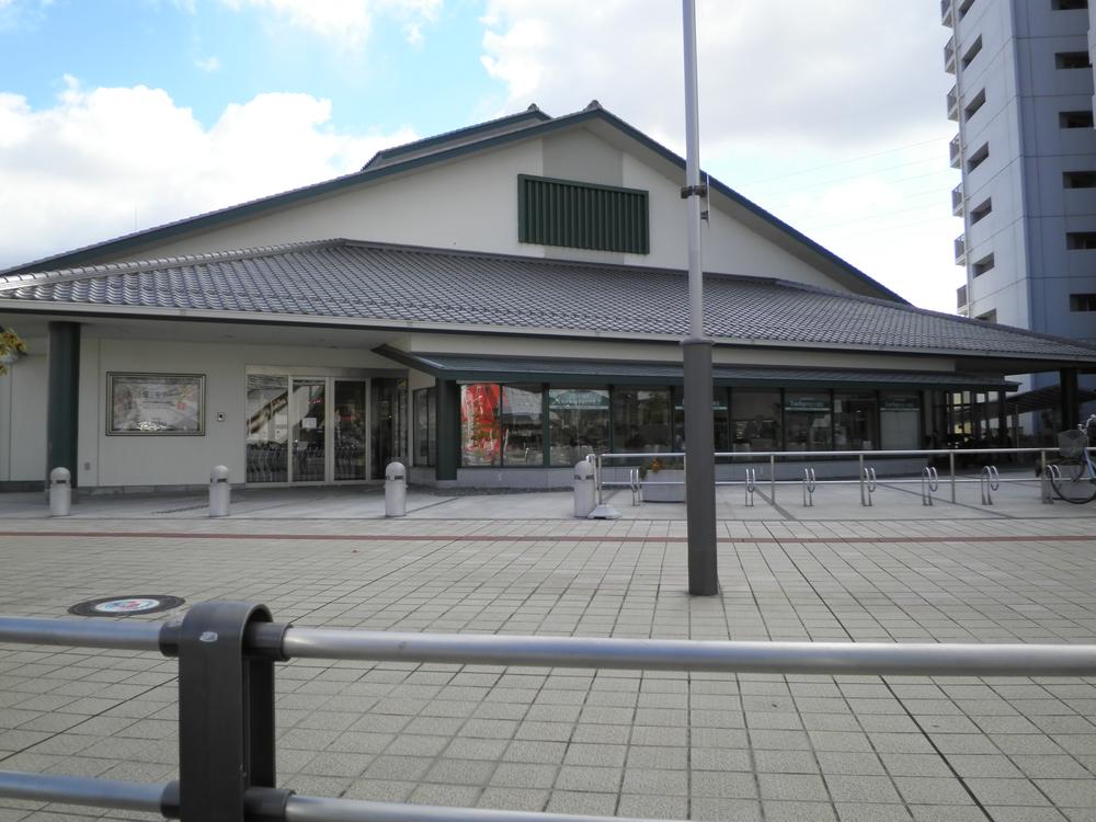 Supermarket. 560m until Lucky Yamato Koizumi shop