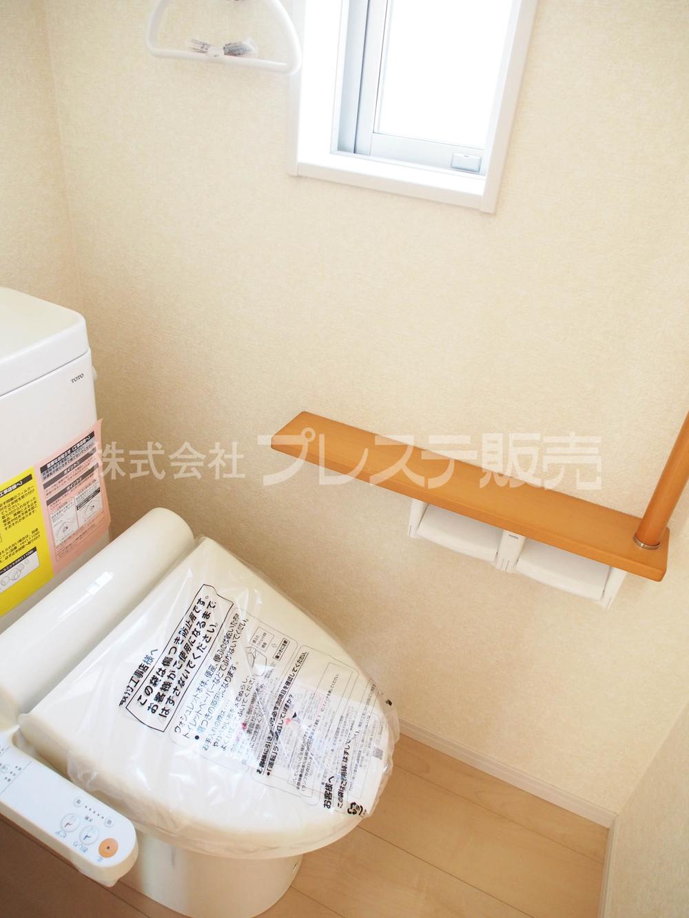 Toilet. Local photos (toilet)