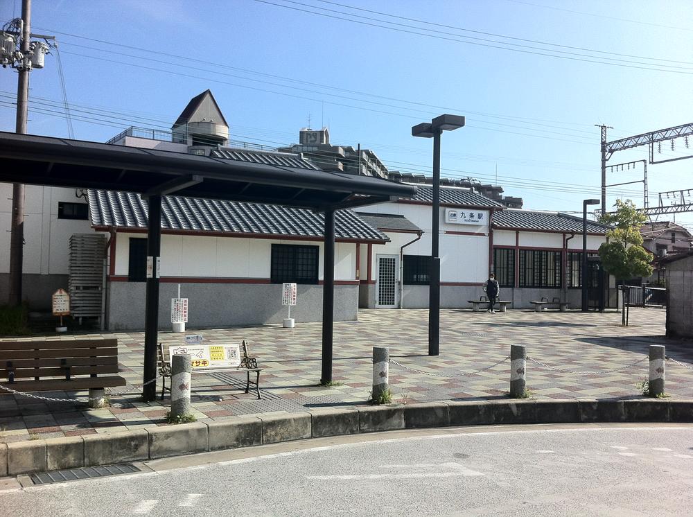 Other. Kintetsu Kashihara Line Kujo Station