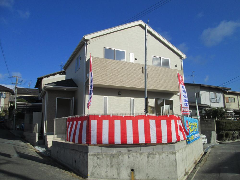 Local appearance photo. Bright house with plenty of sunshine