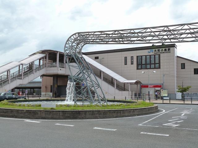 Other. JR Yamato Koizumi Station