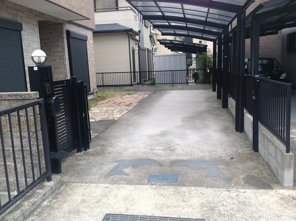 Parking lot. There are three parking spaces!