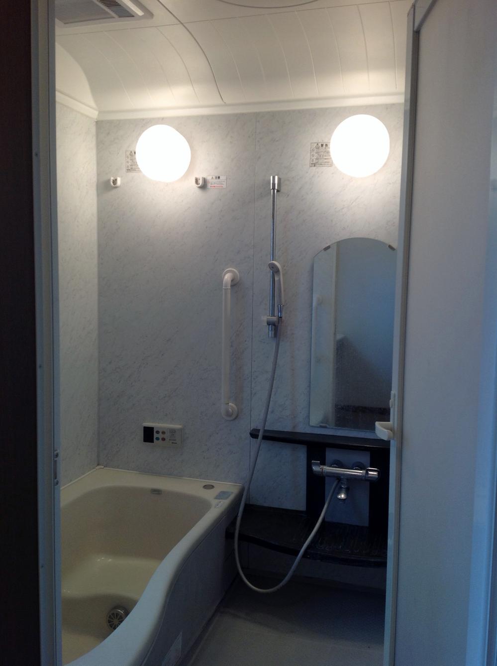 Bathroom. There bathroom window!