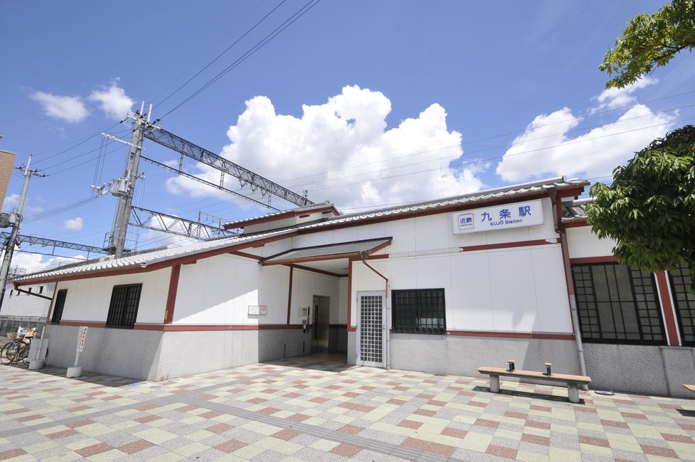 station. Kintetsu Kashihara Line 1400m to Kujo Station