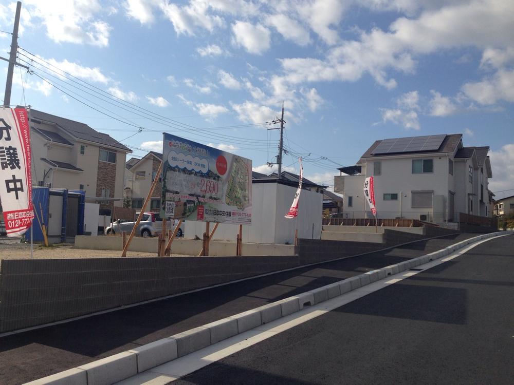 Local appearance photo. Local state