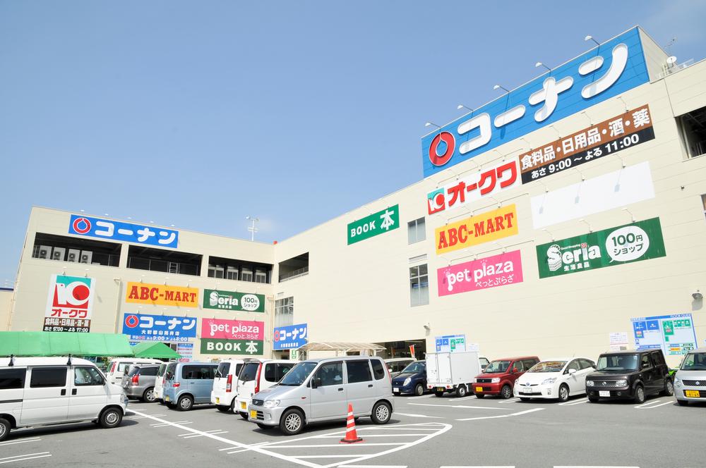 Shopping centre. Complex that until Fireo Town Tsutsui 420m various shops are concentrated Foreo Town Tsutsui