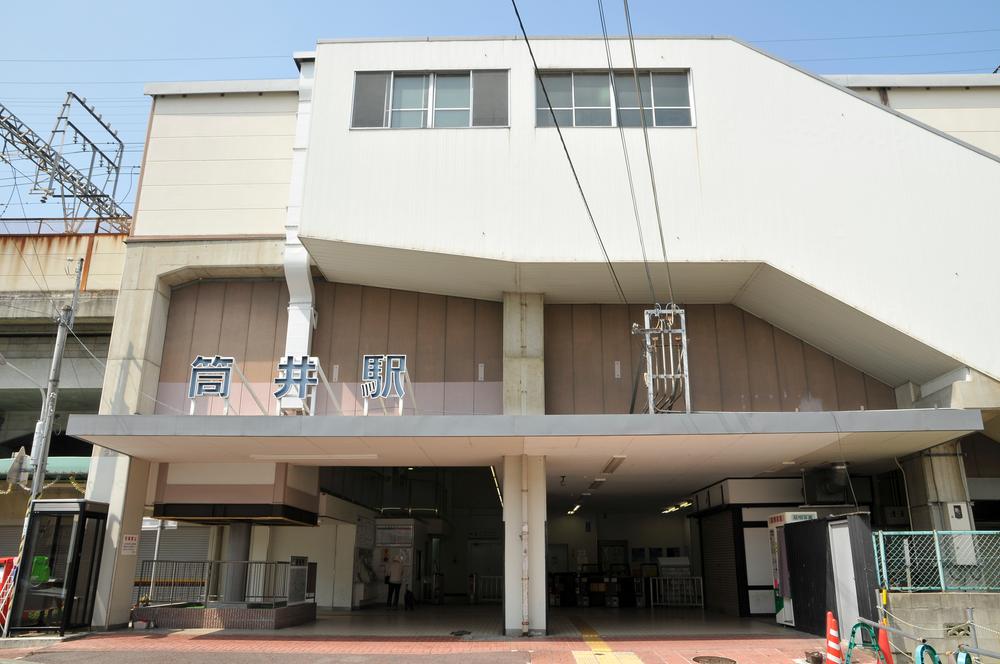 station. Kintetsu 160m Osaka to Tsutsui Station ・ Access is easier than ever to Nara! 2-minute happy station walk