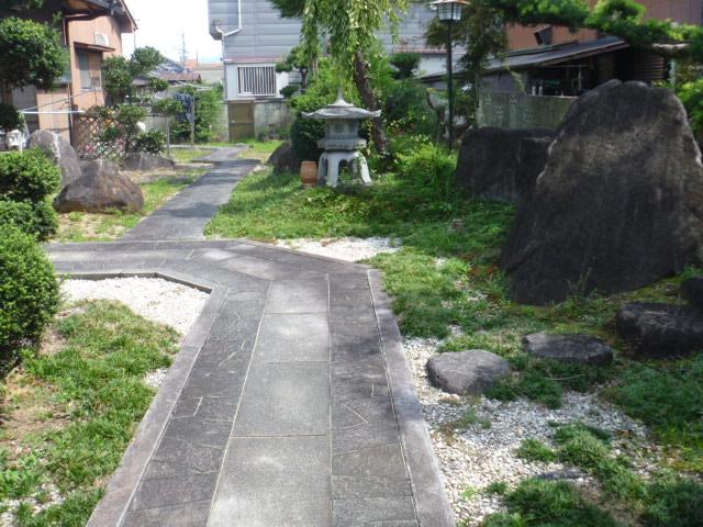 Garden. Garden of fine Japanese style