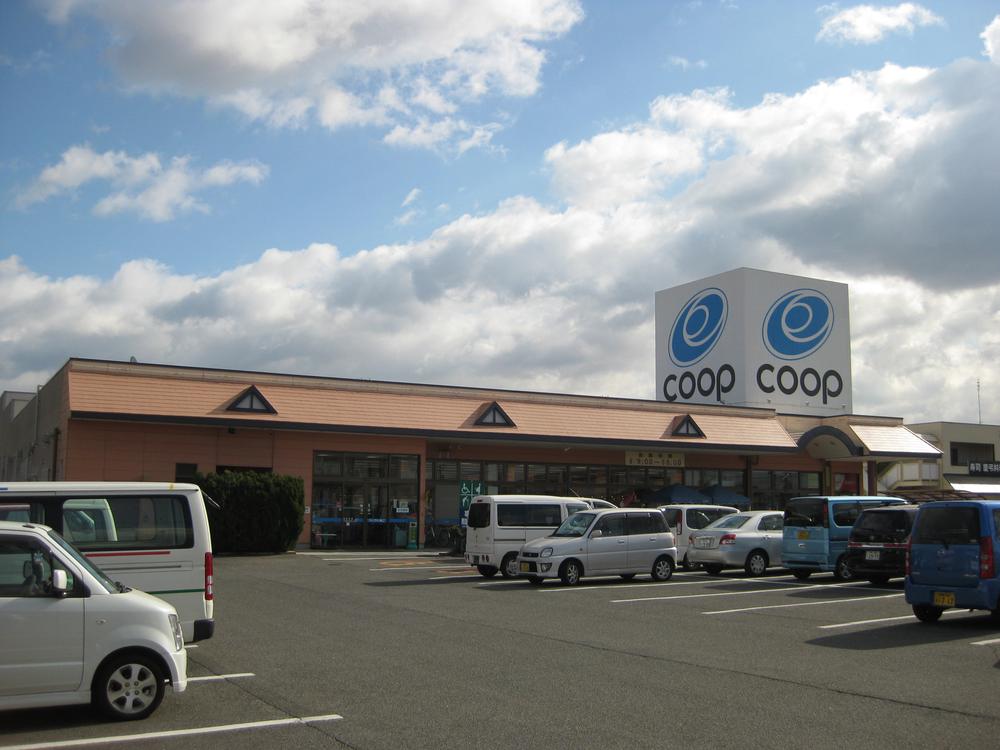 Supermarket. Cope 1497m now in sesame