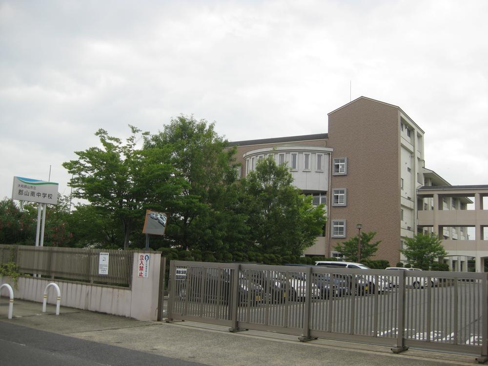 Junior high school. Yamatokoriyama Tatsugun Nanhai until junior high school 2294m