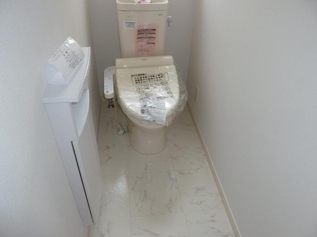 Toilet. Same specifications