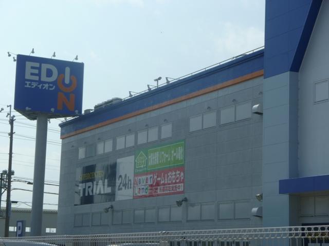 Shopping centre. EDION