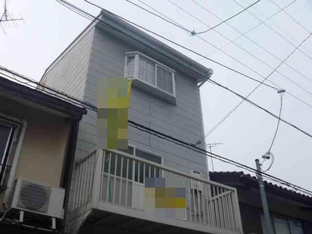 Local appearance photo. Neat appearance