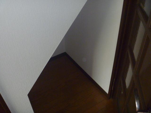 Receipt. Also housed there under the stairs