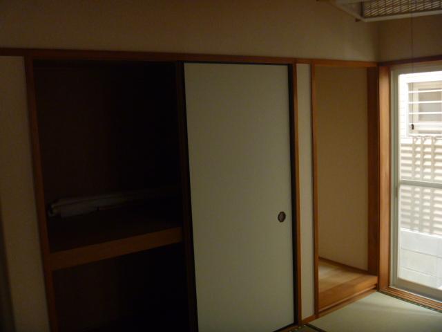 Receipt. Japanese-style storage