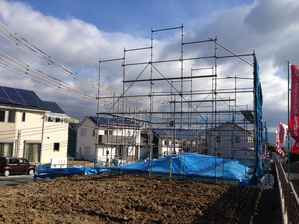 Local land photo. Conditional land