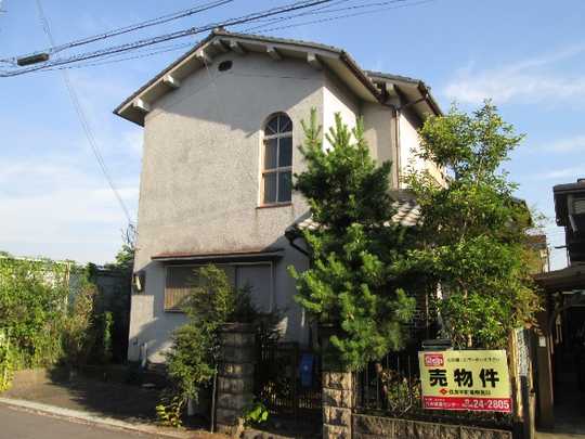 Local land photo. Exterior Photos