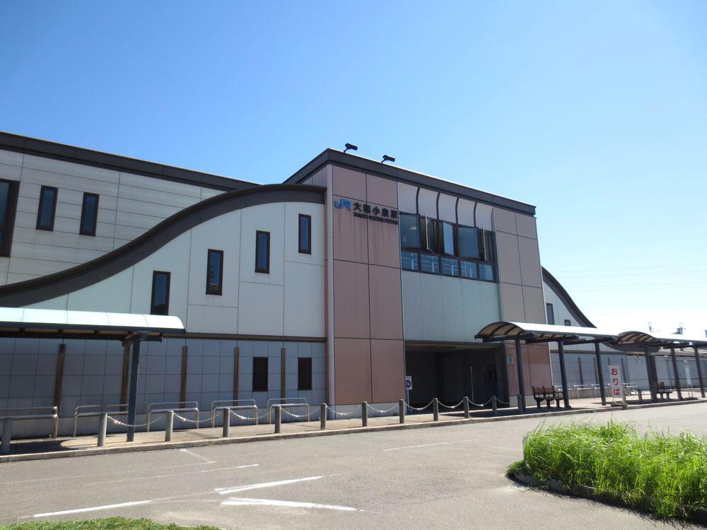 station. JR Kansai Main Line 1040m to Yamato Koizumi Station