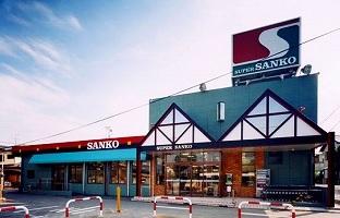 Supermarket. Super Sanko 1416m to Kujo shop