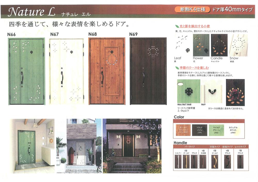 Building plan example (Perth ・ Introspection). Building plan example