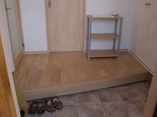 Entrance. Local (September 2013) Shooting