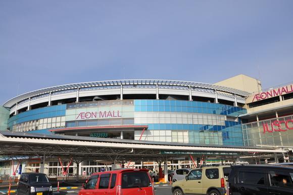 Shopping centre. 1100m to Kashihara ion Mall