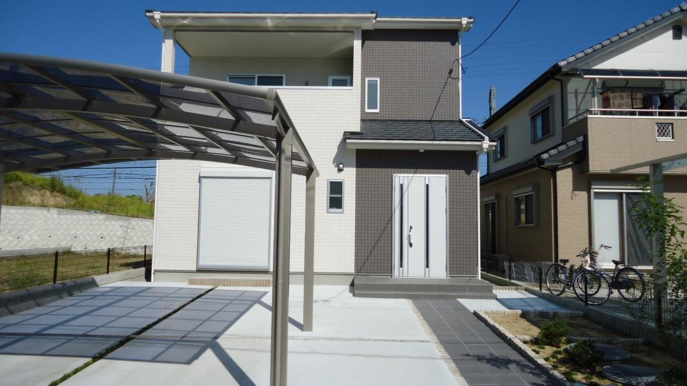 Local appearance photo