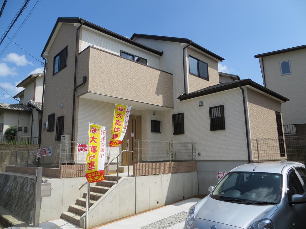 Rendering (appearance)