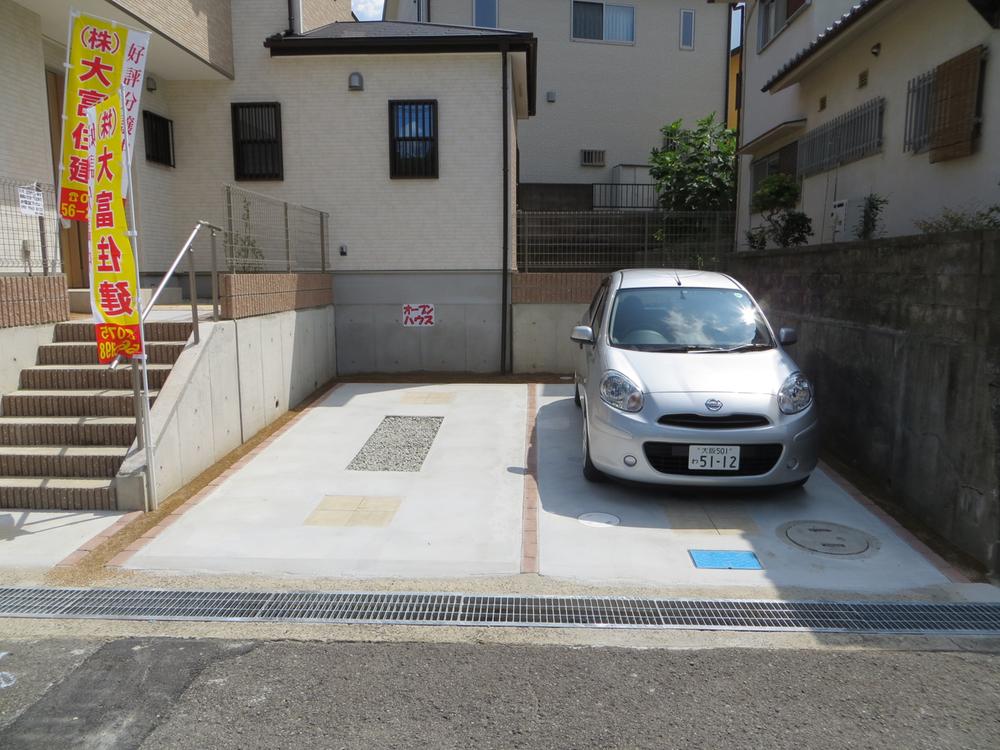 Rendering (appearance)