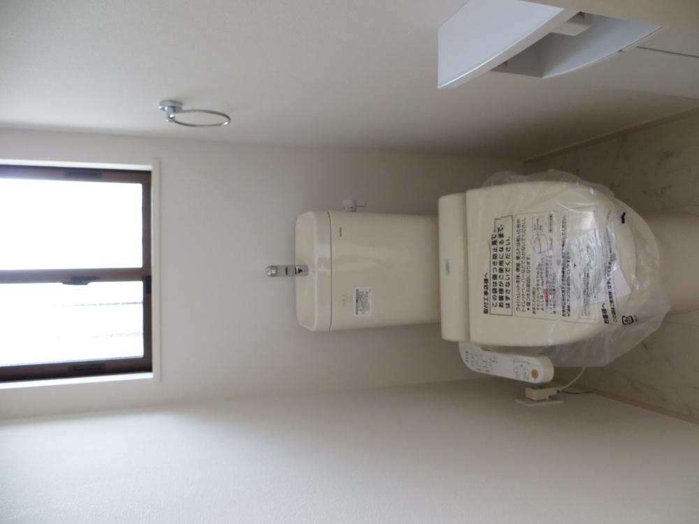 Toilet. Same specifications