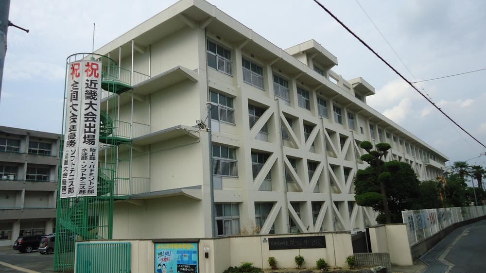 Junior high school. Yamatotakada stand Katashio until junior high school 643m