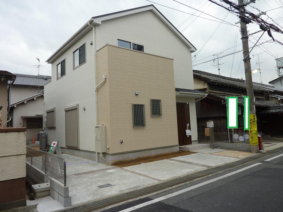 Local appearance photo. done! Will guide you from time to time therefore do not hesitate to contact us crushed (^^) / 