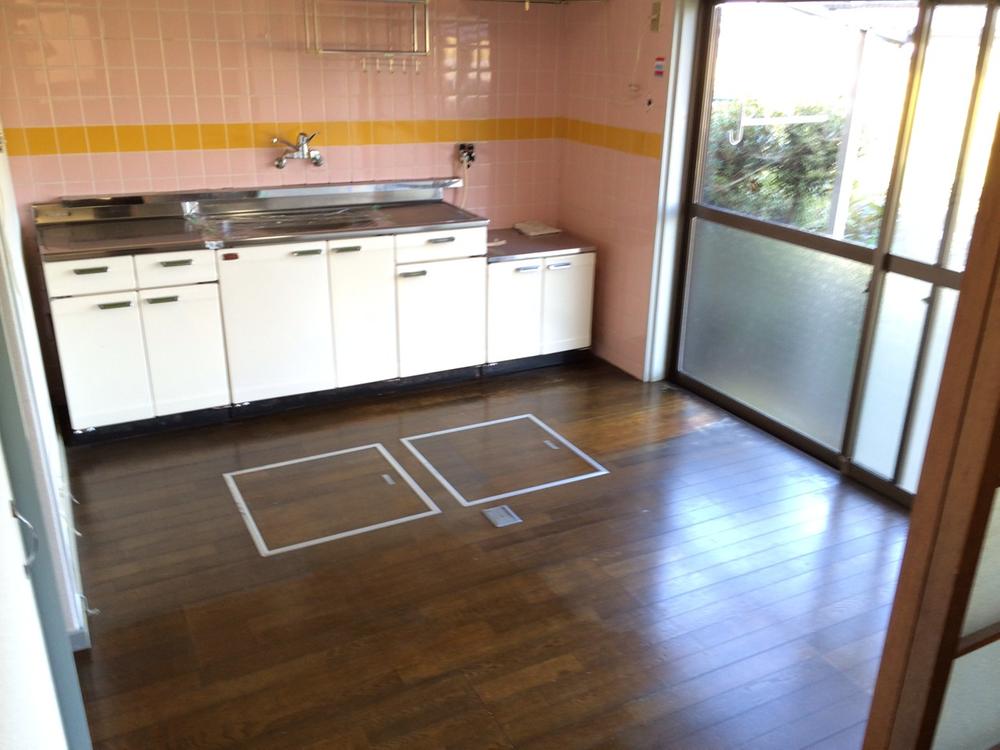 Living. Per yang is good living