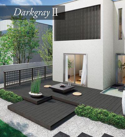 Other. South-facing, Warm cafe terrace!   ※ South for the plains, Day, Ventilation good