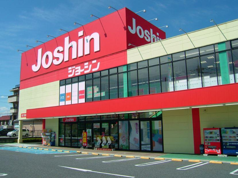 Home center. Joshin to Yamatotakada shop 580m