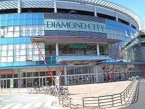 Other. Aeon Mall Kashihara Arles