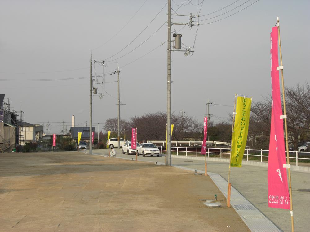 Local land photo. Local (January 2012) shooting