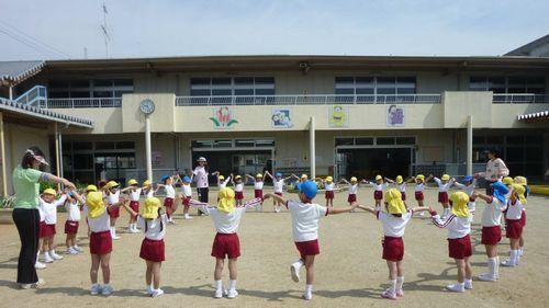 Other. Yamatotakada stand Ukiana small Kindergarten