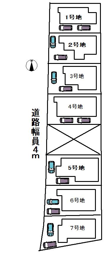 The entire compartment Figure. 7 units sale
