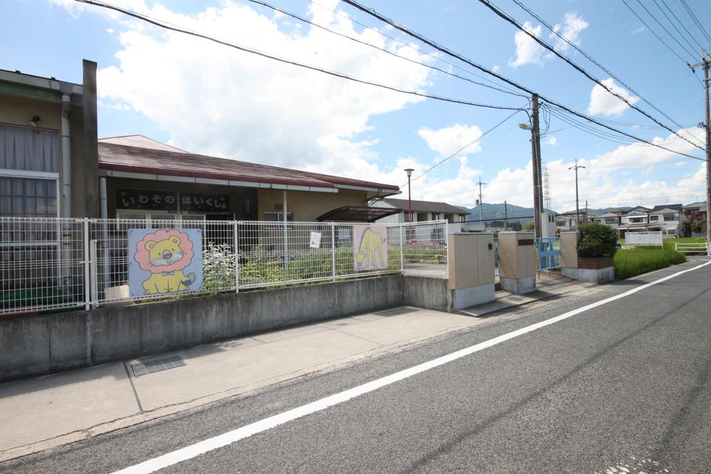 kindergarten ・ Nursery. 863m to Panji Garden nursery